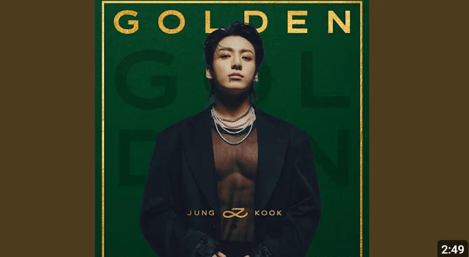 Too Sad to Dance (youtube audio)